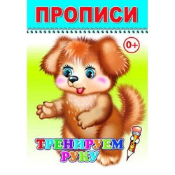 100