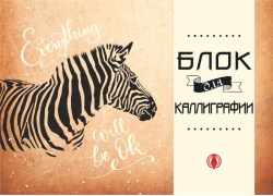 48.ТБ.02