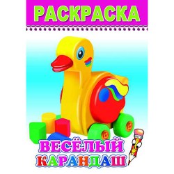 7576