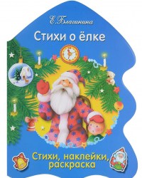 9785995133087_b