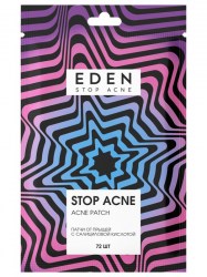 EDEN16