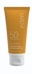 SunSeries1