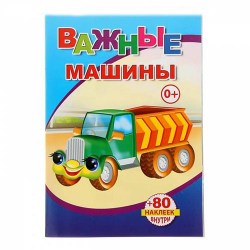 afd6179606e4be0ee4b56d42d09b30a5