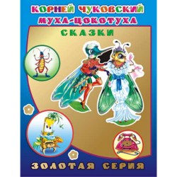 dprs039imuha_s