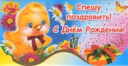 env028i_s