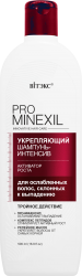 fepb3f6c16inbl28d991