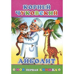 large_Г140