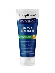 maskae7lfakComp