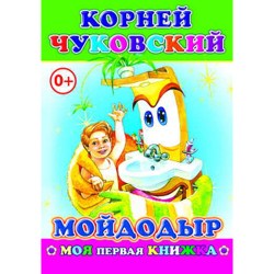 mpk010i_s