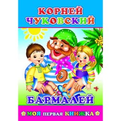 mpk044i_s