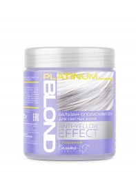platinumblond406011145