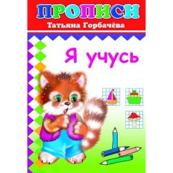 prp052i_b