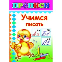 prpuncfi