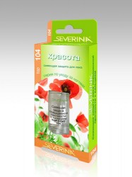 severina-n104-siyayushhaya-zashhita-povyshennoy-prochno