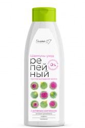 shampunuhodprotiv