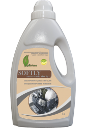 softlyautomaticdwlya