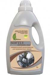 softlyautomaticrinse1